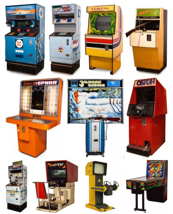Russian Arcade Cabinets